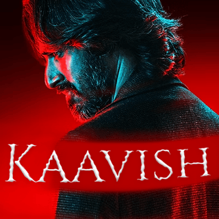 Kaavish